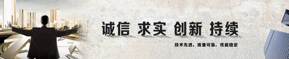 四川成发普睿玛机械工业制造有限责任公司