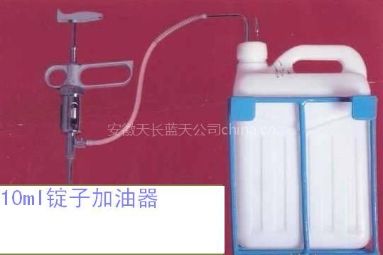 锭子精确加油器、锭子定量加油器、锭子加油壶