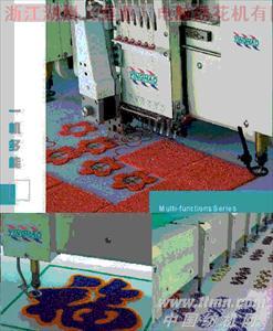 （恒业）GG758-TZ新推出三合一电脑绣花机有限公司
