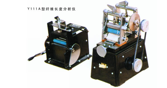 Y111A型纤维长度分析仪