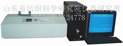 LFY-204T织物弹性试验仪