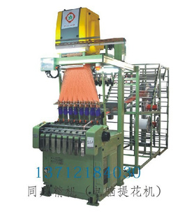 织带机品牌： 同兴精机---Fabric loom machine brand : TX