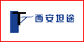 西安坦途机电科技有限公司